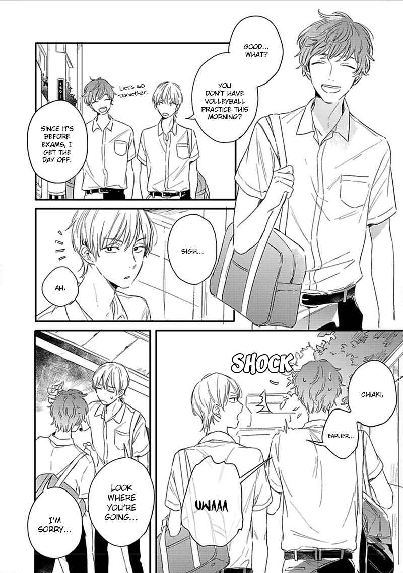 Page 5 Chapter 2 Itsuka Koi ni Naru Made