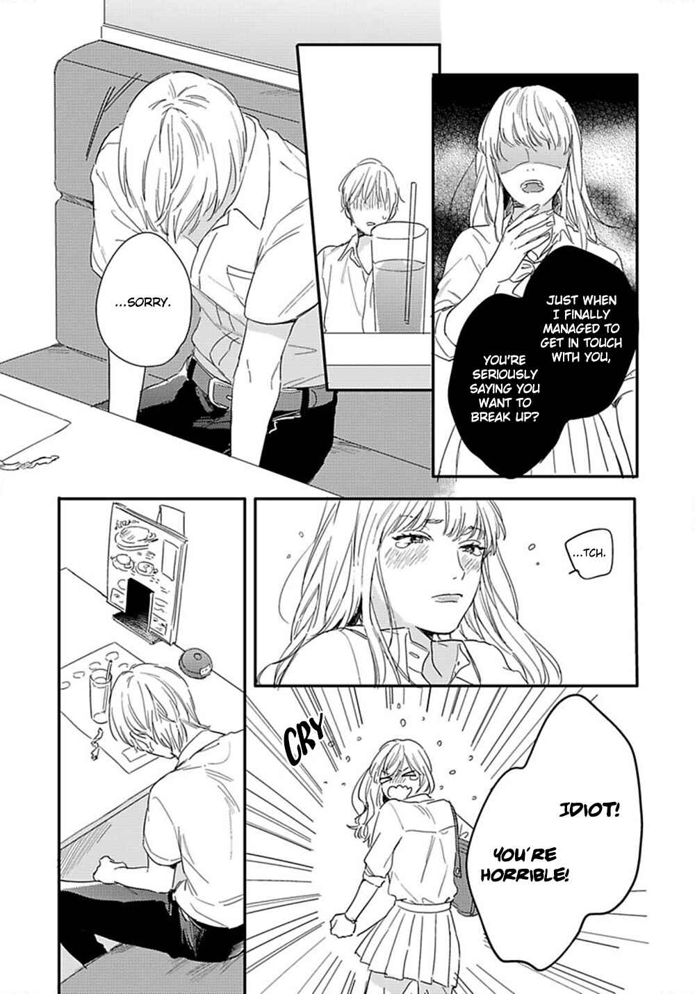 Page 27 Chapter 4 Itsuka Koi ni Naru Made