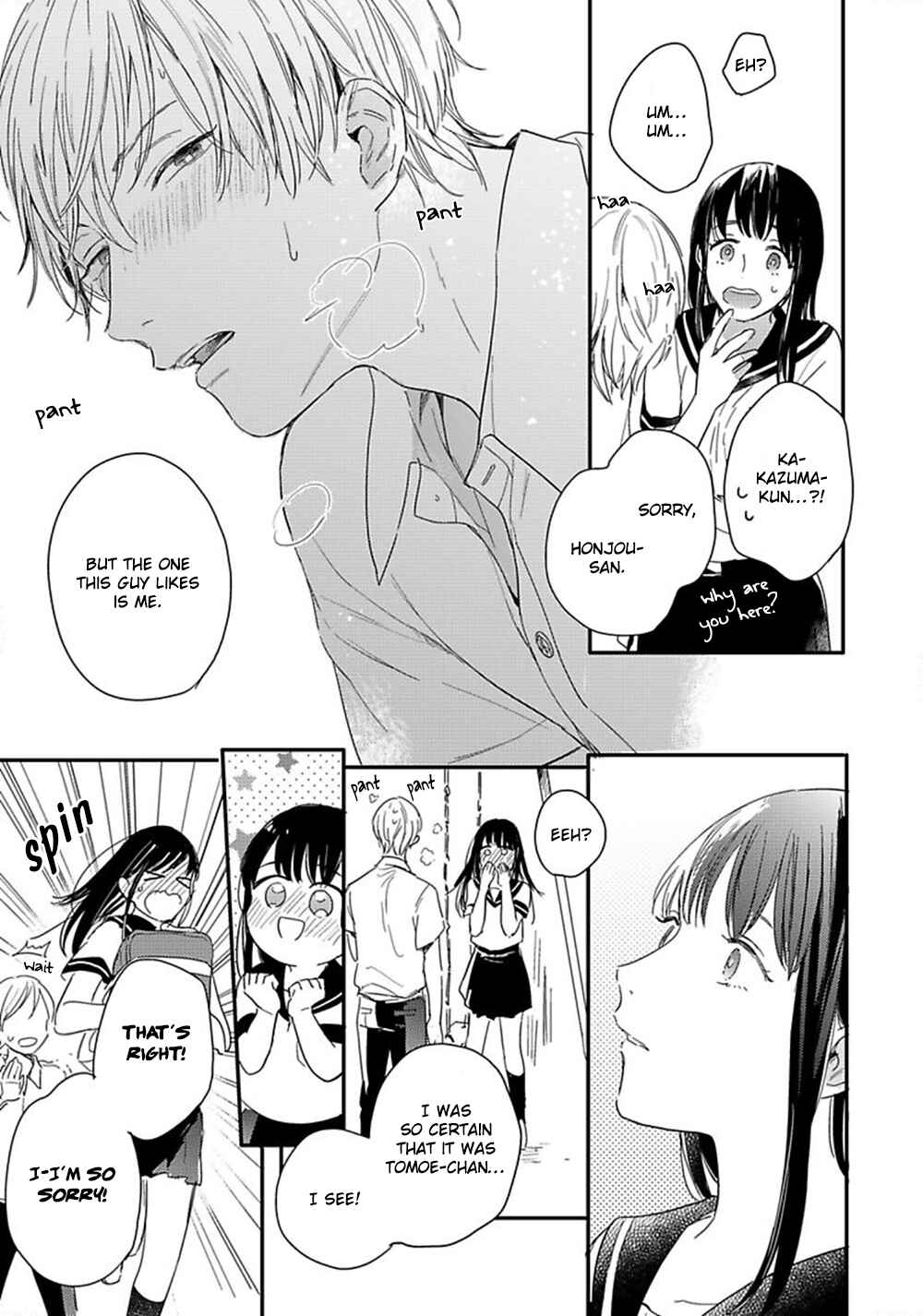 Page 36 Chapter 4 Itsuka Koi ni Naru Made