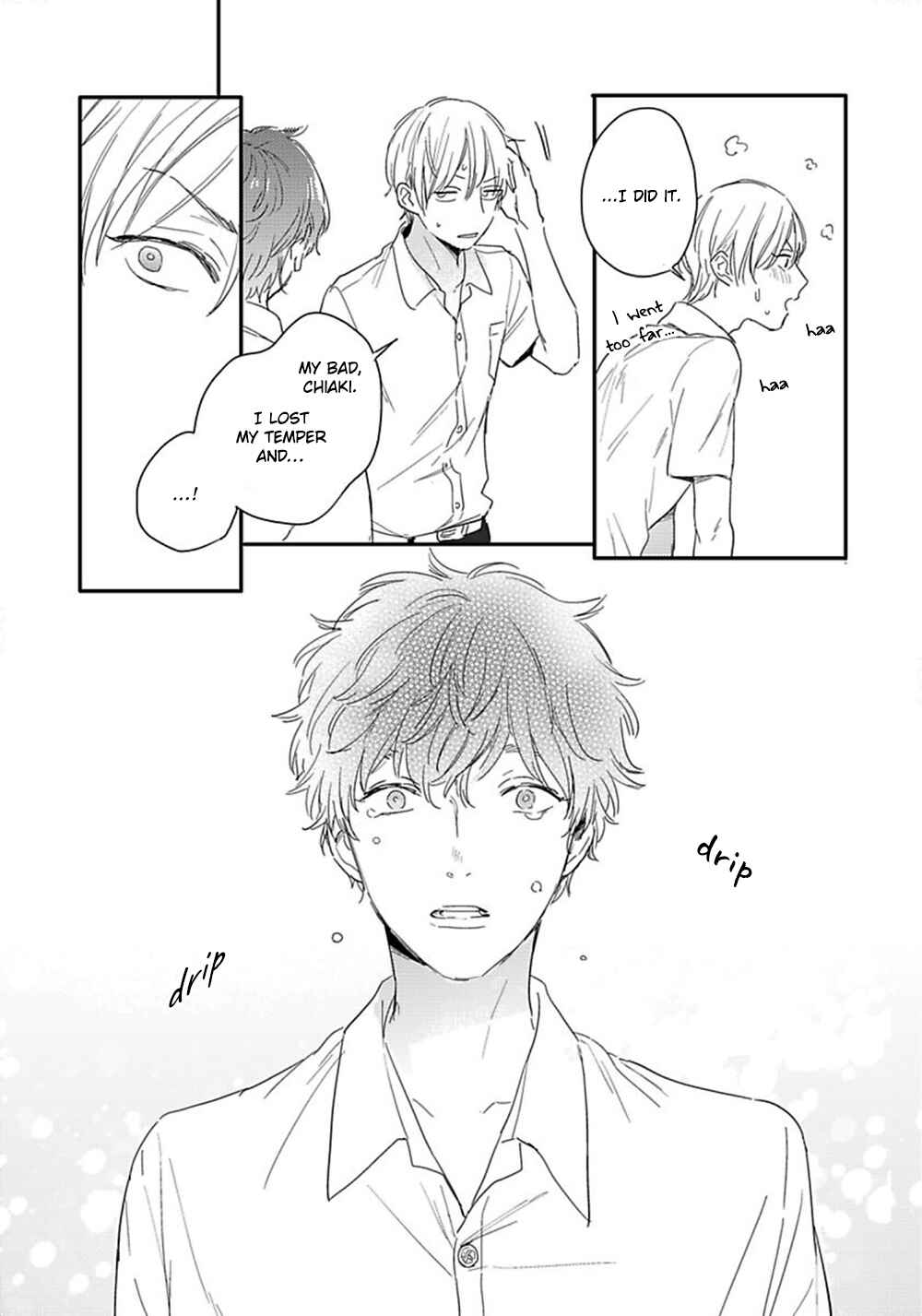Page 37 Chapter 4 Itsuka Koi ni Naru Made