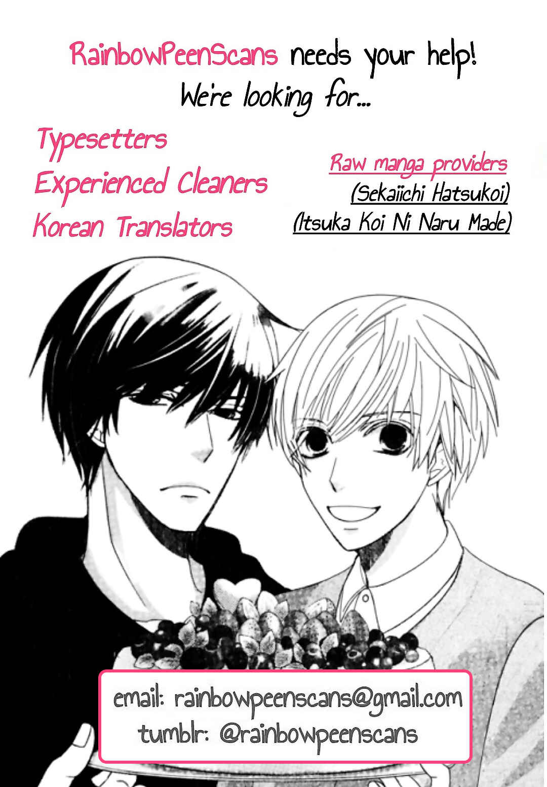Page 46 Chapter 4 Itsuka Koi ni Naru Made