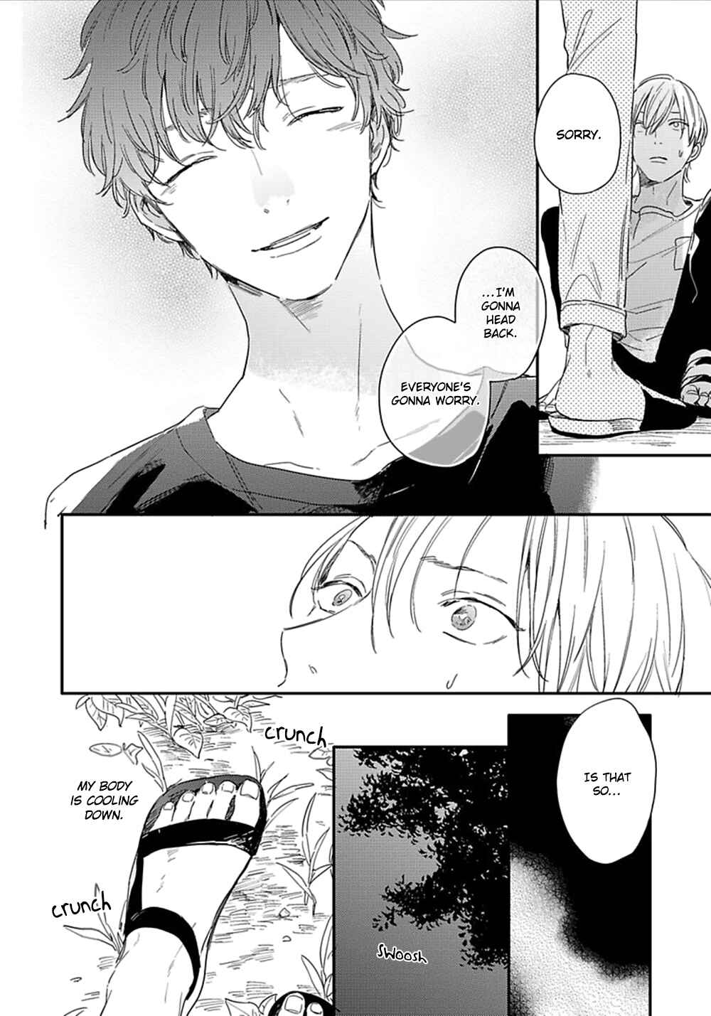 Page 5 Chapter 4 Itsuka Koi ni Naru Made