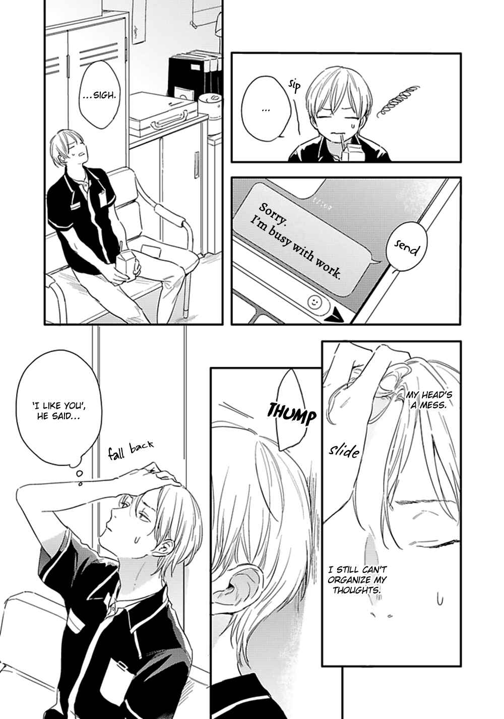 Page 8 Chapter 4 Itsuka Koi ni Naru Made