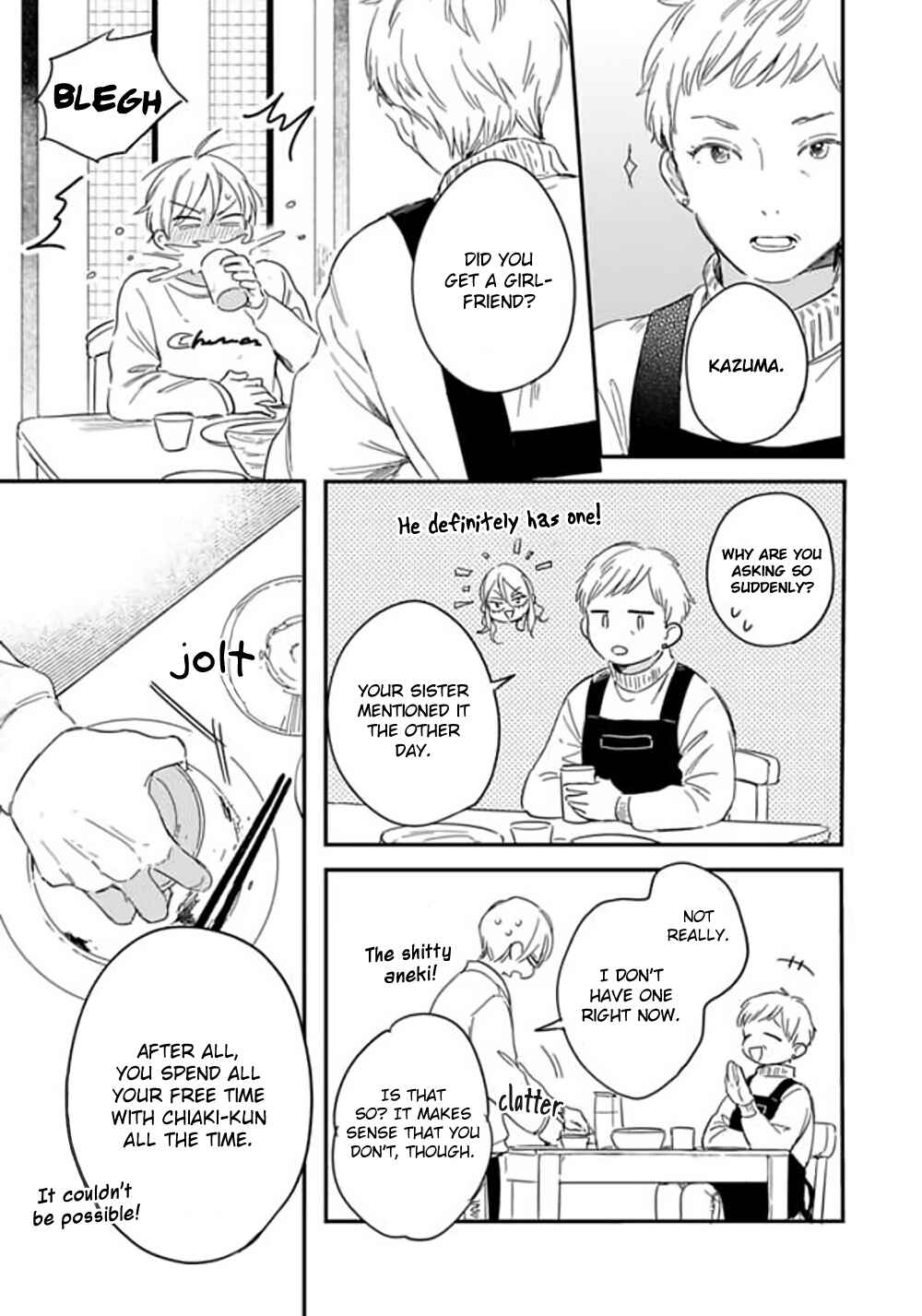 Page 11 Chapter 7 Itsuka Koi ni Naru Made