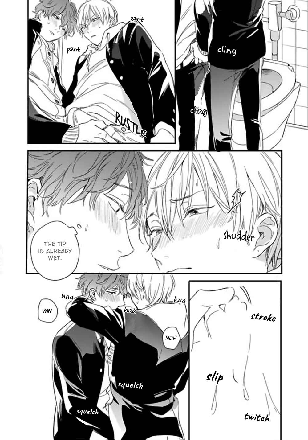 Page 2 Chapter 7 Itsuka Koi ni Naru Made