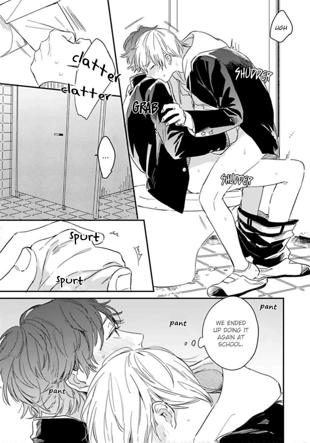 Page 7 Chapter 7 Itsuka Koi ni Naru Made