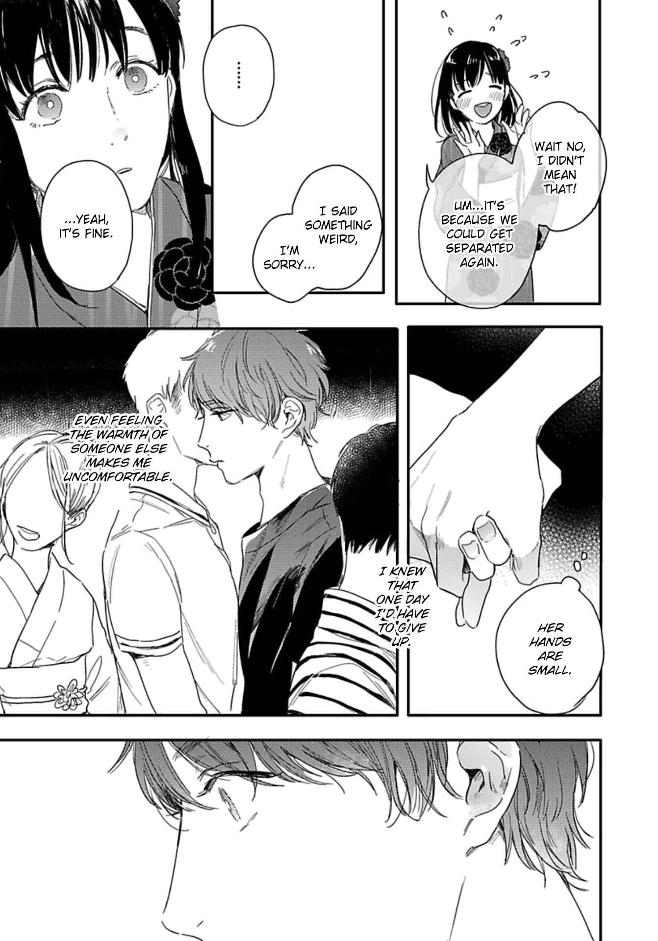 Page 16 Chapter 3 Itsuka Koi ni Naru Made