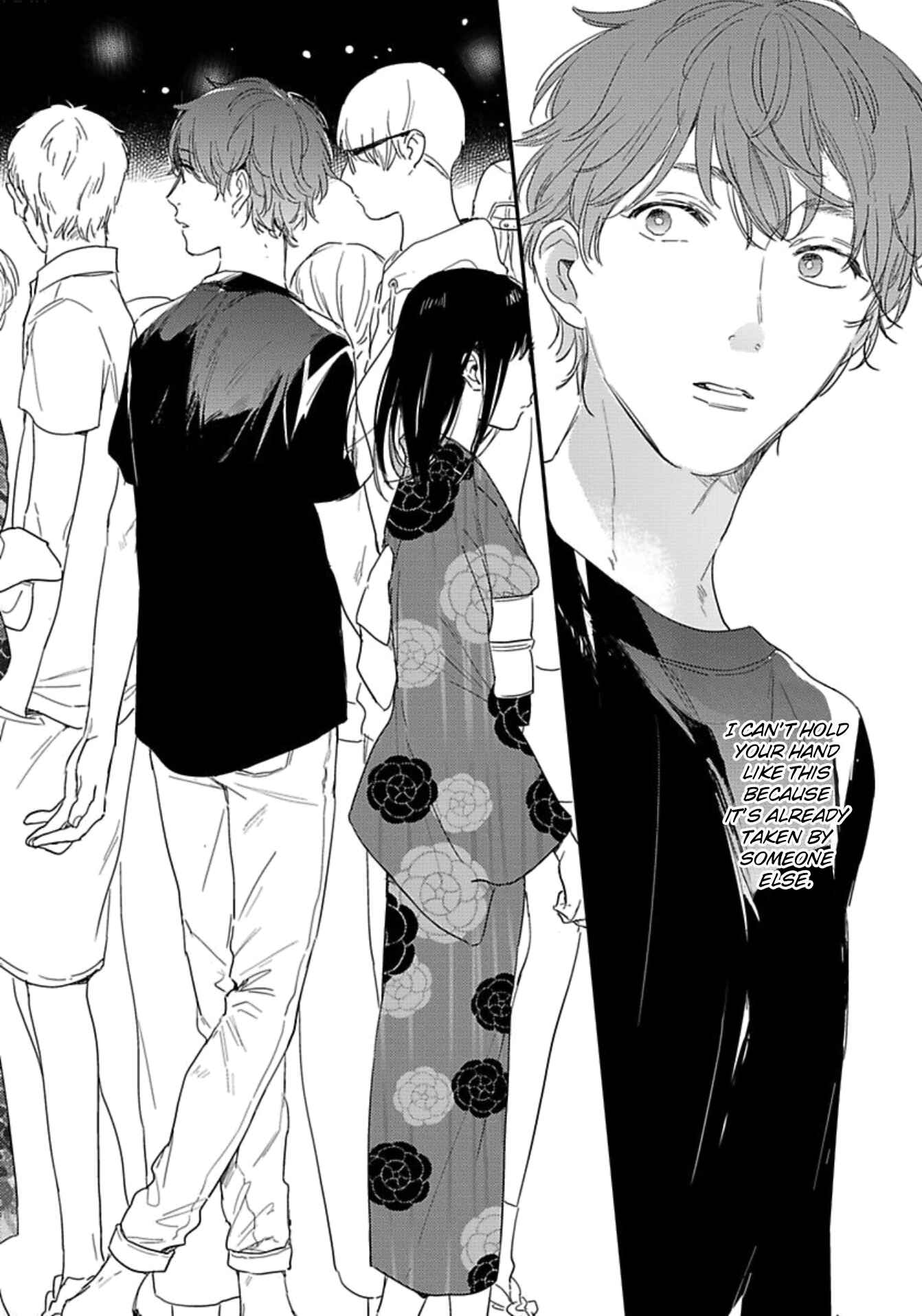 Page 17 Chapter 3 Itsuka Koi ni Naru Made