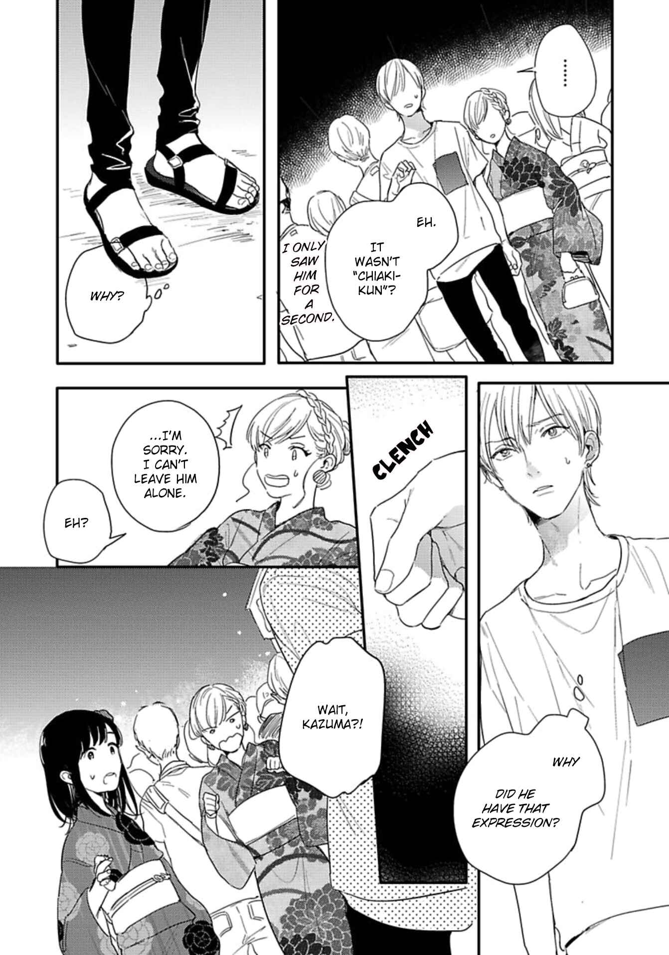 Page 21 Chapter 3 Itsuka Koi ni Naru Made