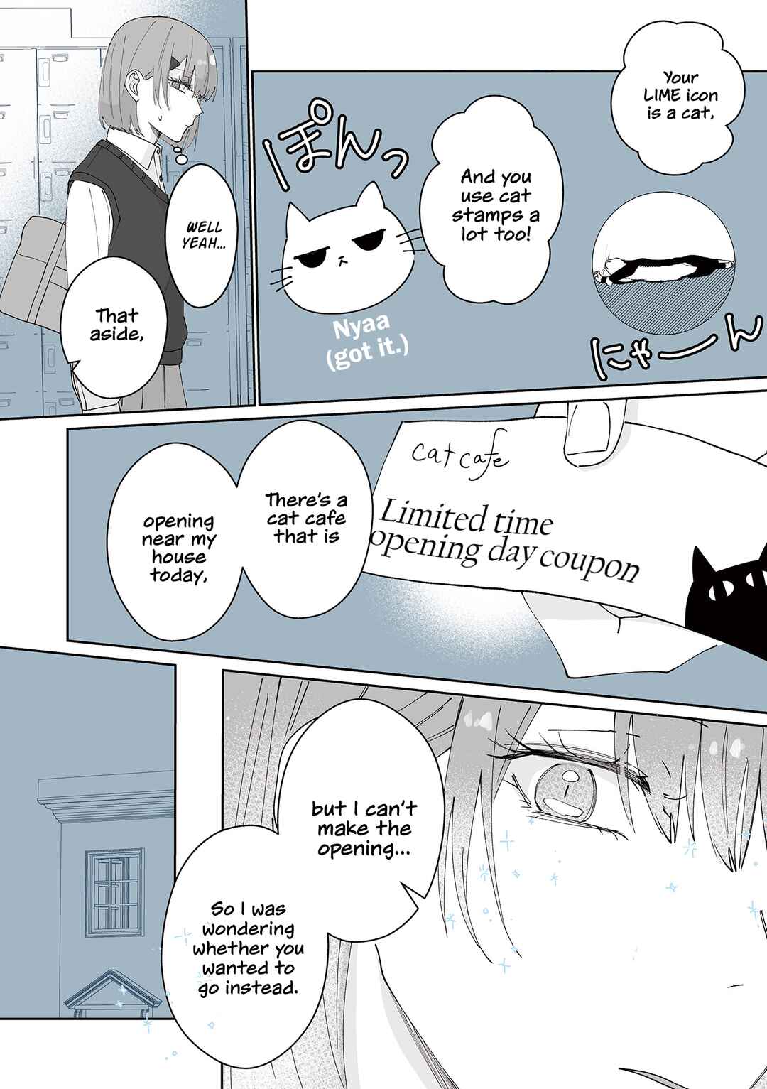Page 2 Chapter 19 Kimi ni Sasageru Otokomae