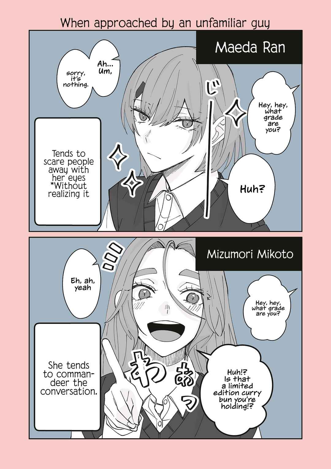 Page 2 Chapter 11.5 Kimi ni Sasageru Otokomae
