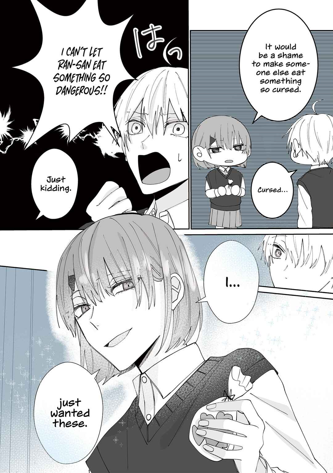 Page 8 Chapter 21 Kimi ni Sasageru Otokomae