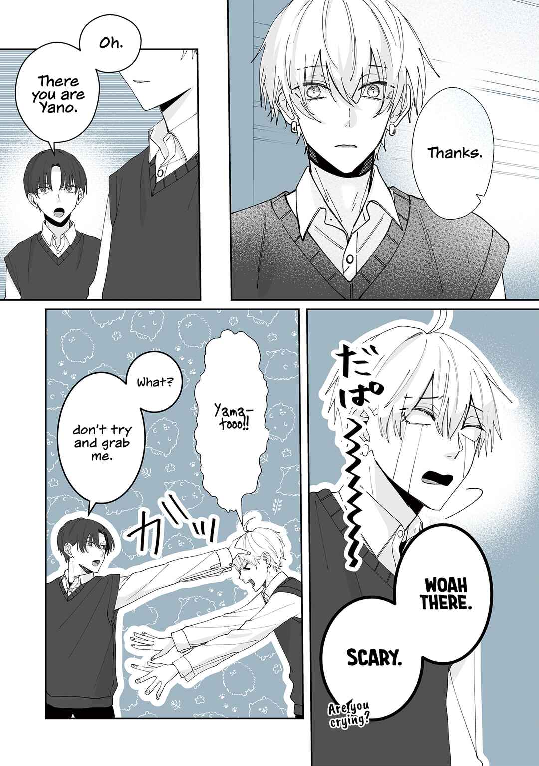Page 9 Chapter 21 Kimi ni Sasageru Otokomae