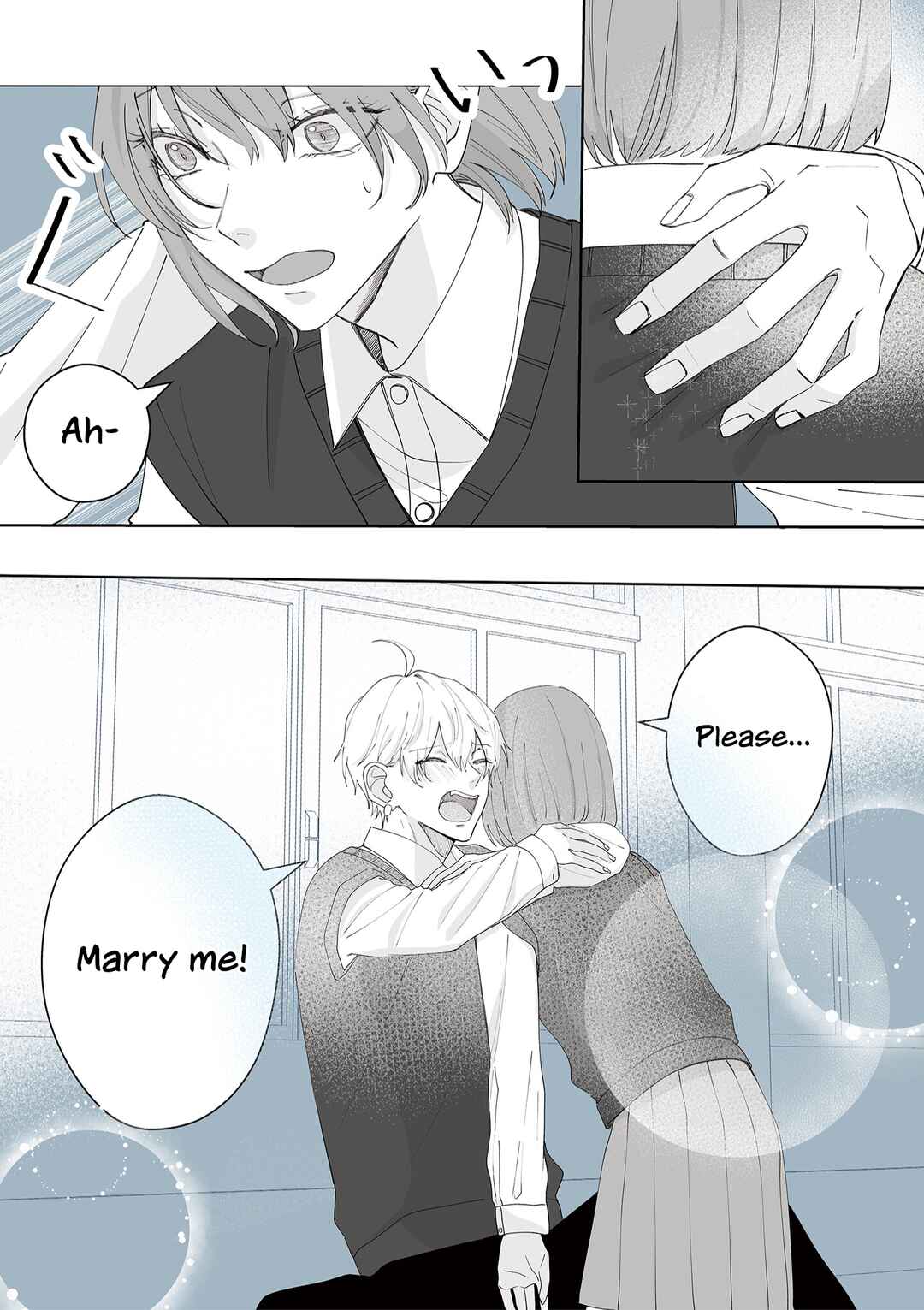 Page 15 Chapter 31 Kimi ni Sasageru Otokomae