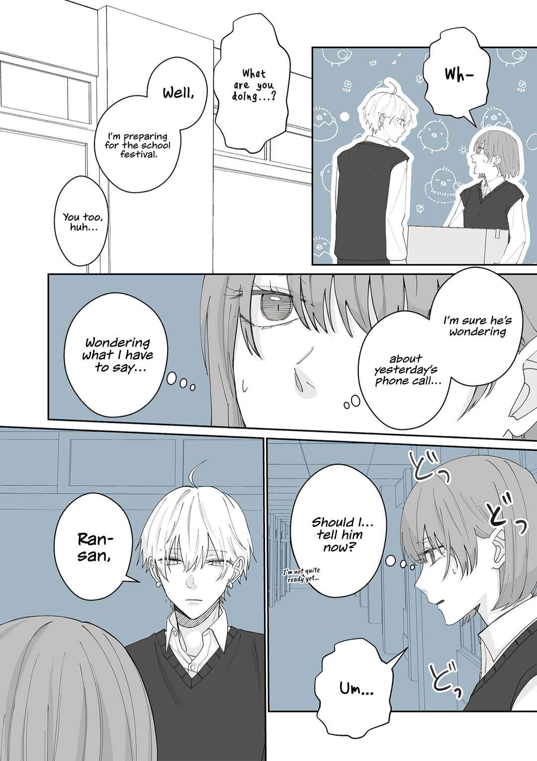 Page 4 Chapter 31 Kimi ni Sasageru Otokomae