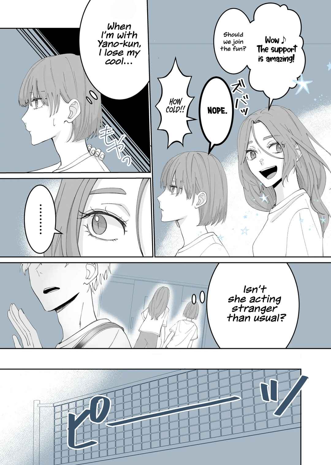 Page 3 Chapter 10 Kimi ni Sasageru Otokomae
