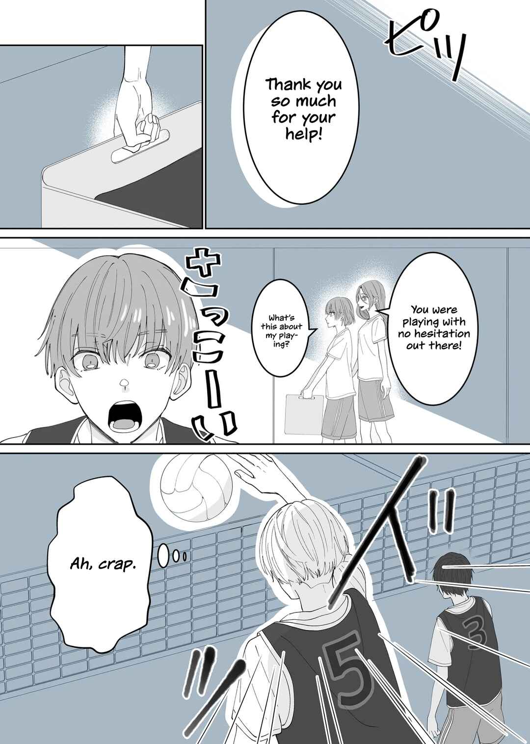 Page 5 Chapter 10 Kimi ni Sasageru Otokomae