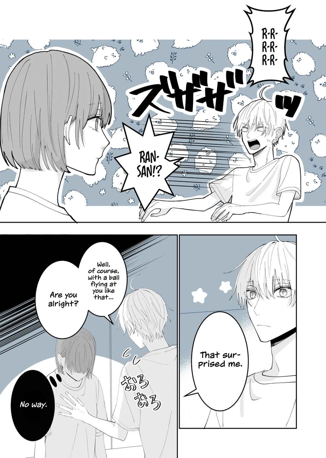 Page 9 Chapter 10 Kimi ni Sasageru Otokomae