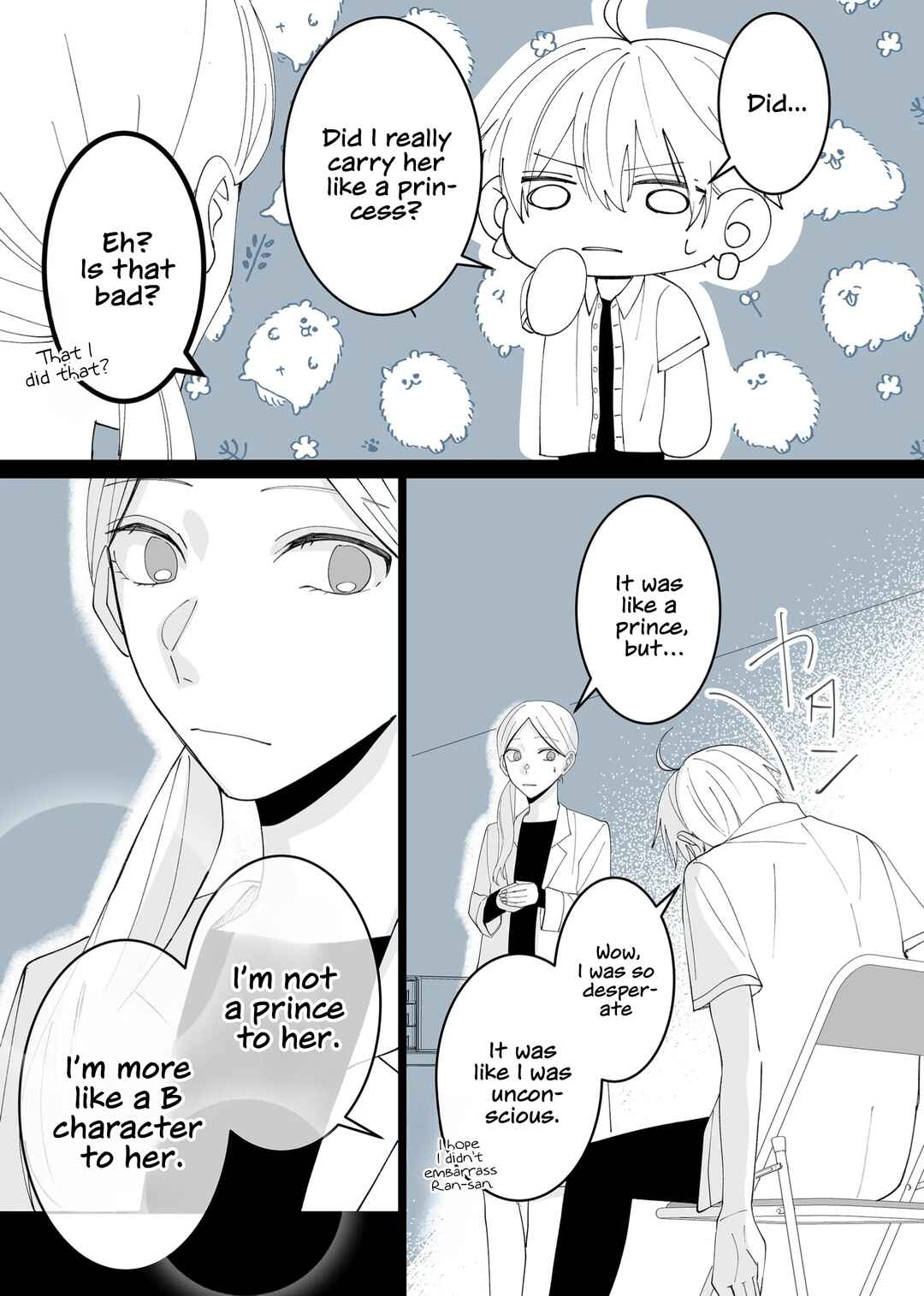 Page 9 Chapter 9 Kimi ni Sasageru Otokomae