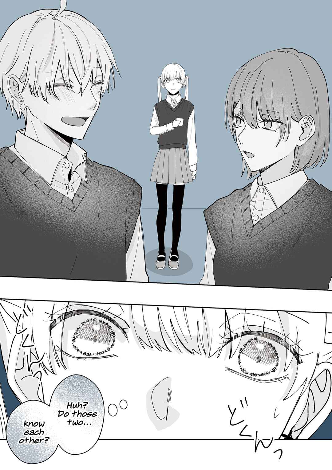 Page 5 Chapter 26 Kimi ni Sasageru Otokomae
