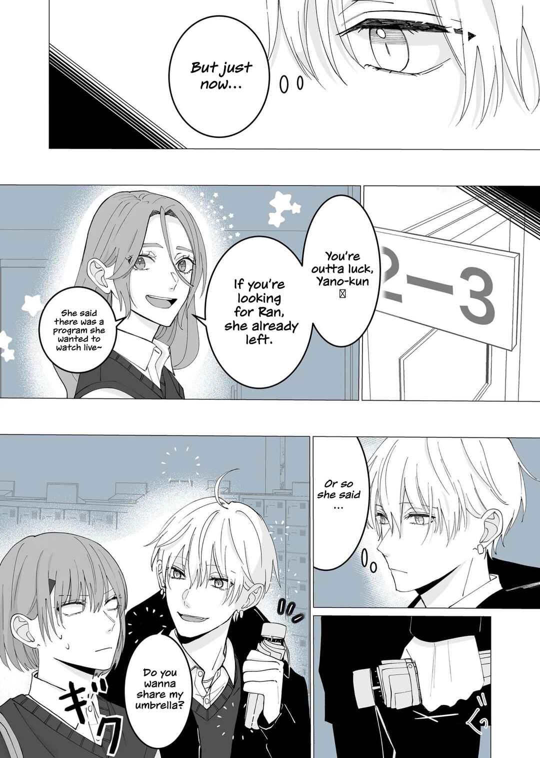 Page 4 Chapter 4 Kimi ni Sasageru Otokomae