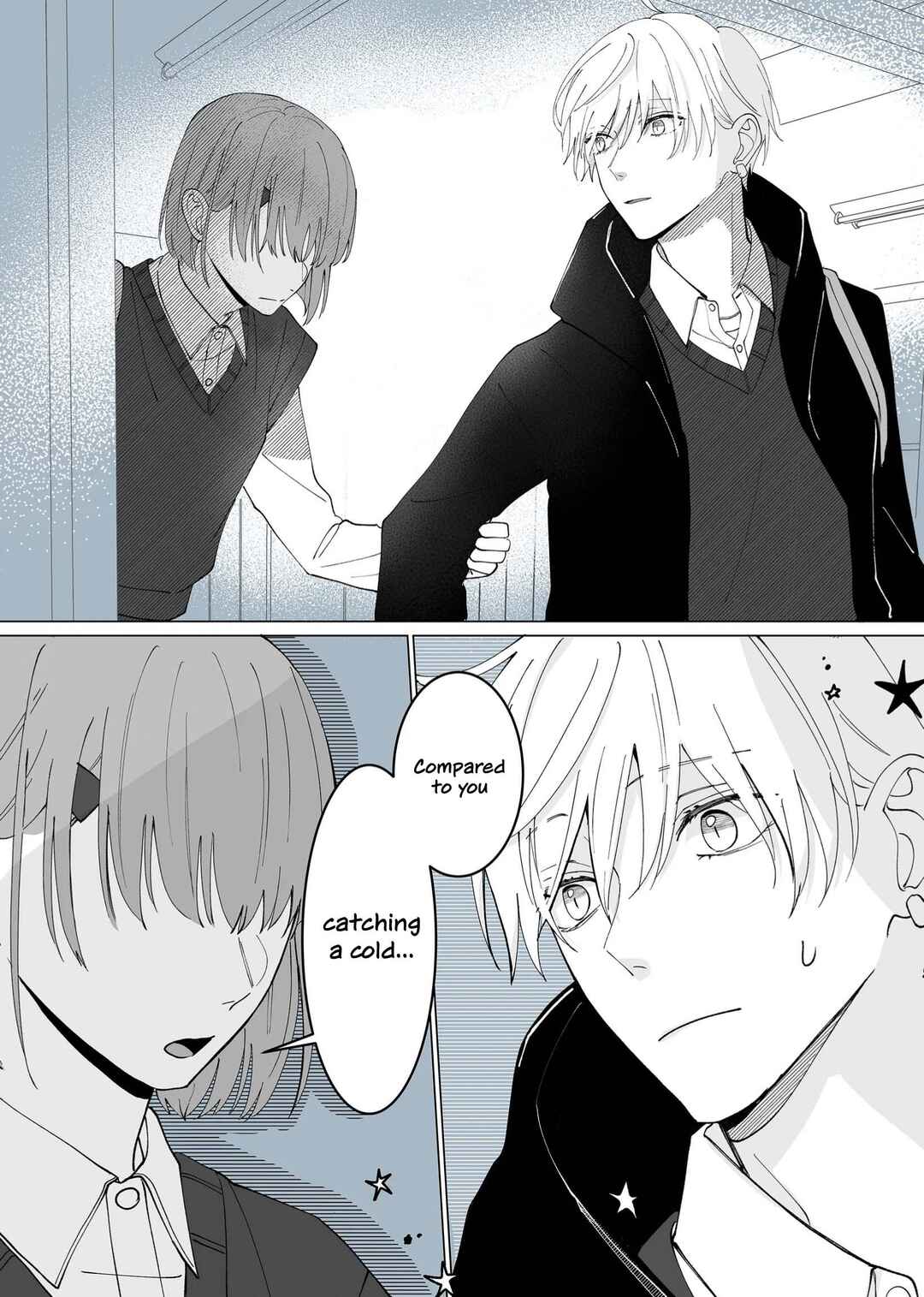 Page 7 Chapter 4 Kimi ni Sasageru Otokomae