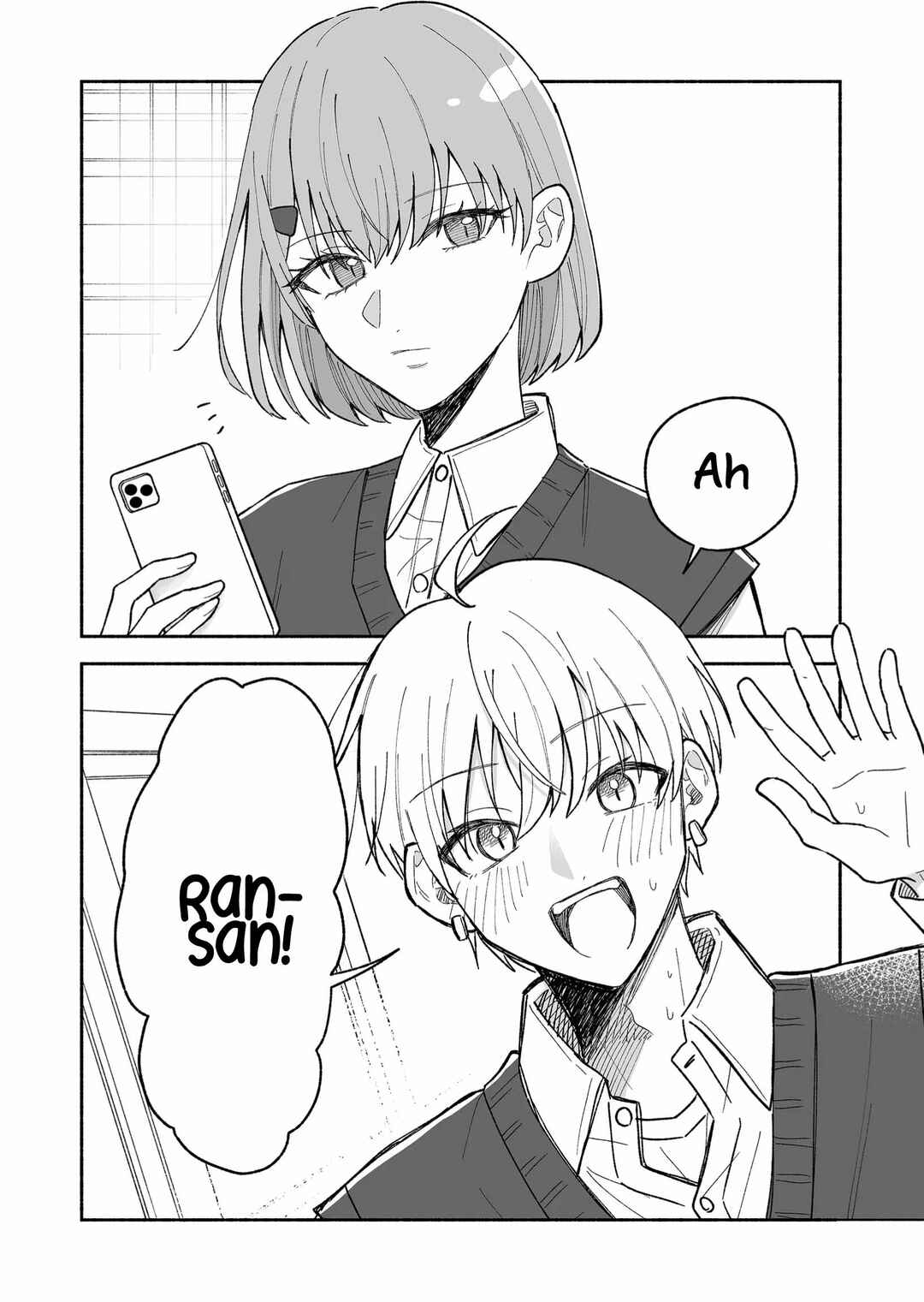 Page 1 Chapter 44.5 Kimi ni Sasageru Otokomae