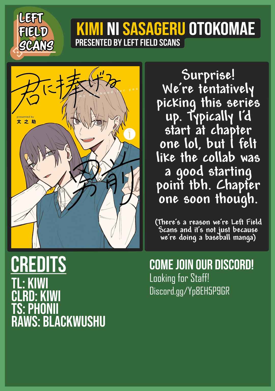 Page 9 Chapter 44.5 Kimi ni Sasageru Otokomae