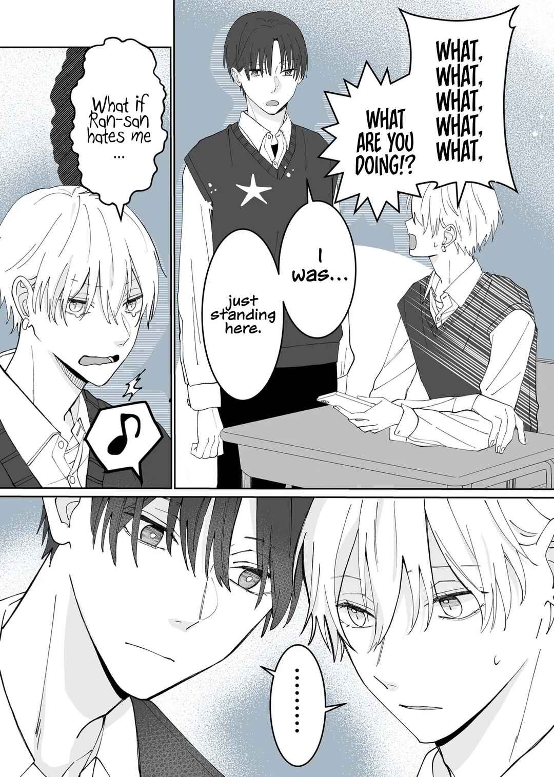 Page 16 Chapter 2 Kimi ni Sasageru Otokomae