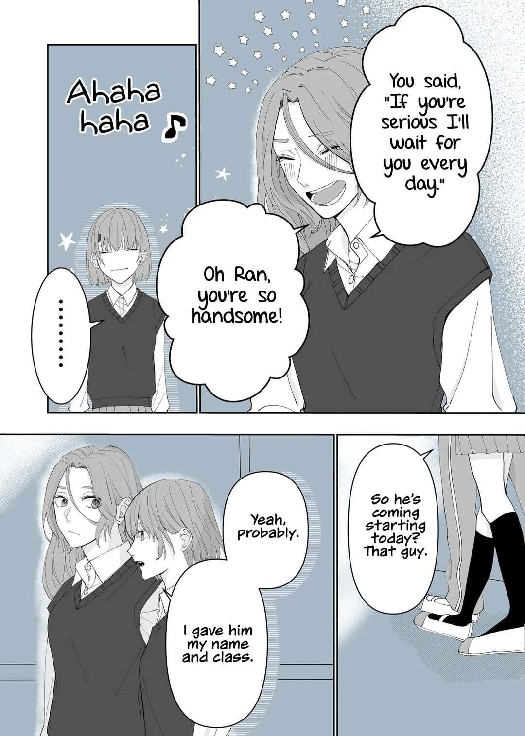 Page 2 Chapter 2 Kimi ni Sasageru Otokomae