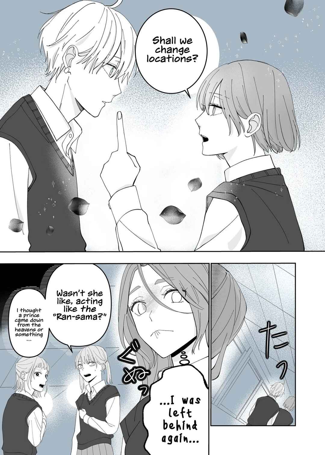 Page 8 Chapter 2 Kimi ni Sasageru Otokomae