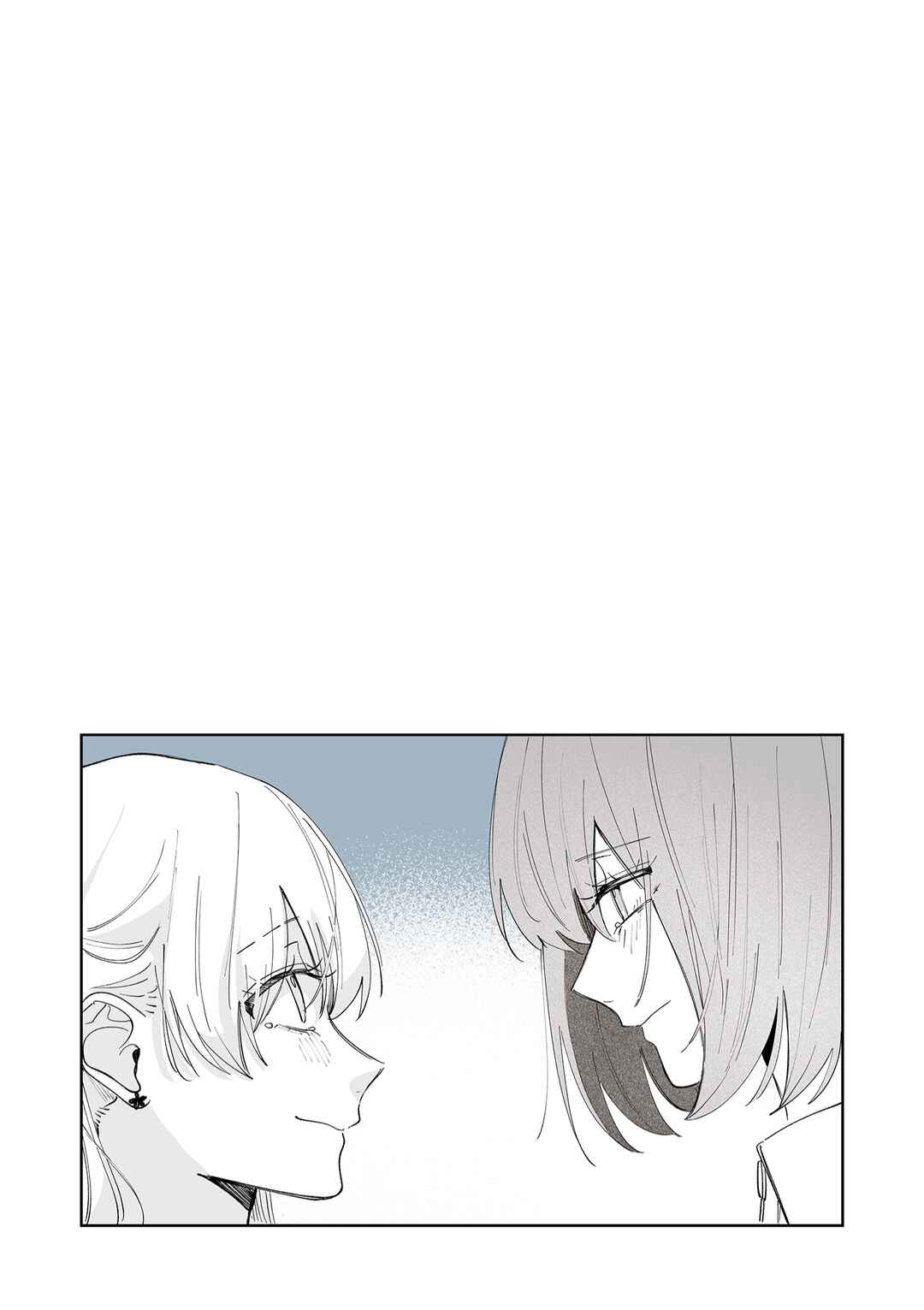 Page 16 Chapter 29 Kimi ni Sasageru Otokomae