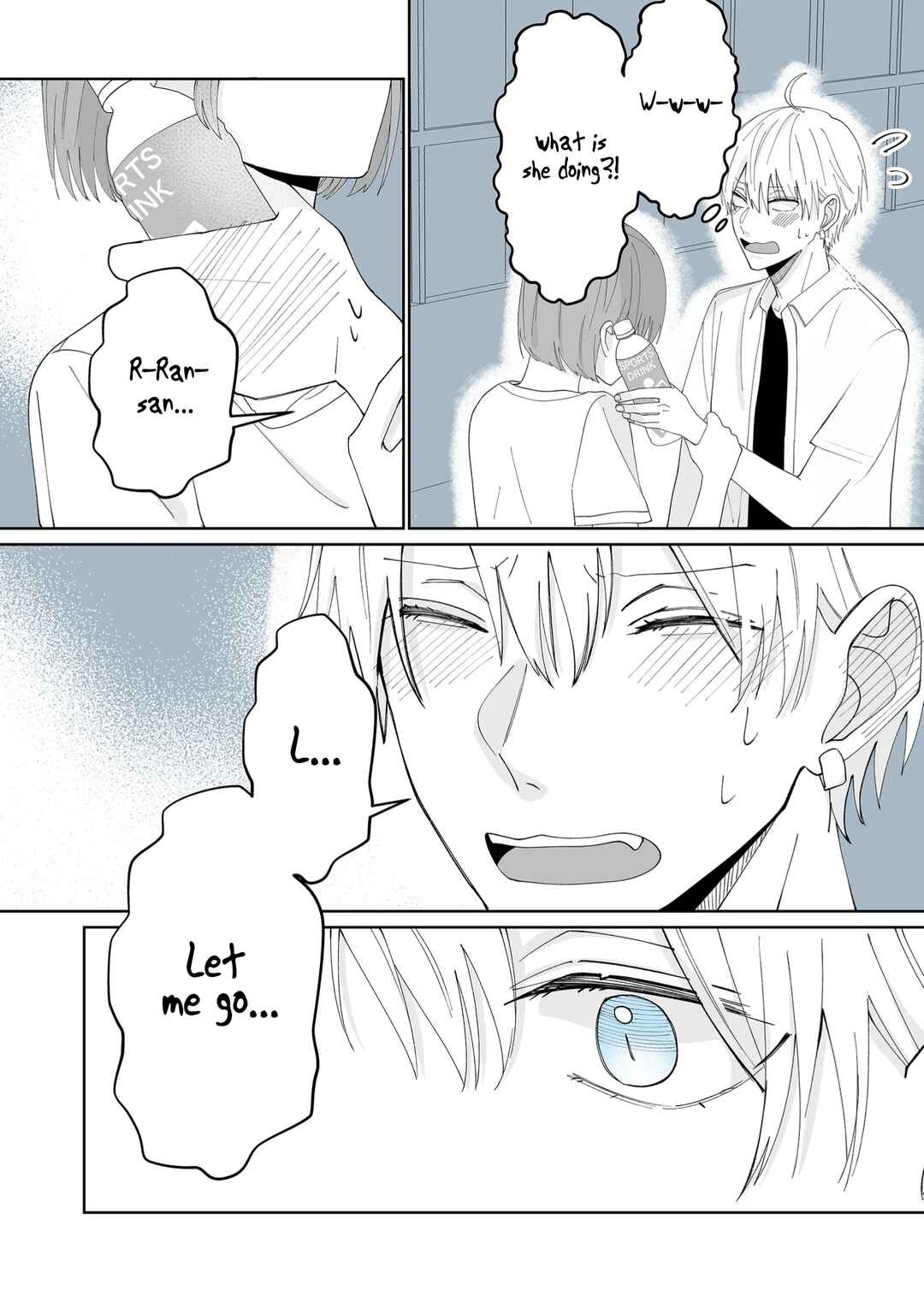 Page 6 Chapter 8 Kimi ni Sasageru Otokomae