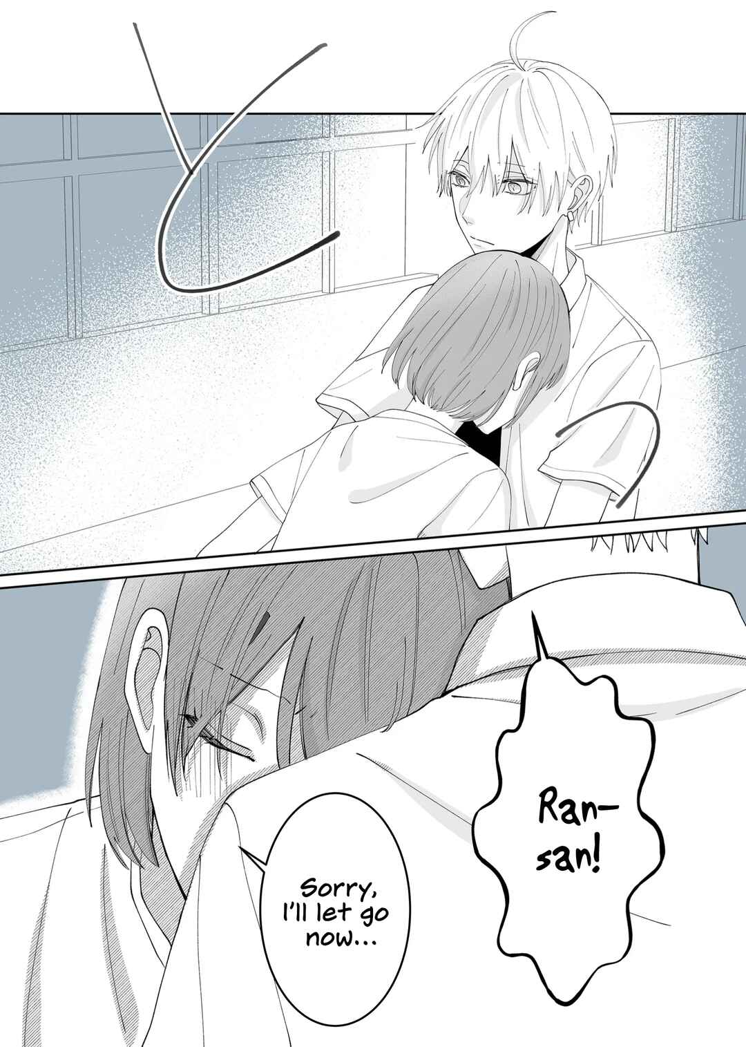 Page 7 Chapter 8 Kimi ni Sasageru Otokomae