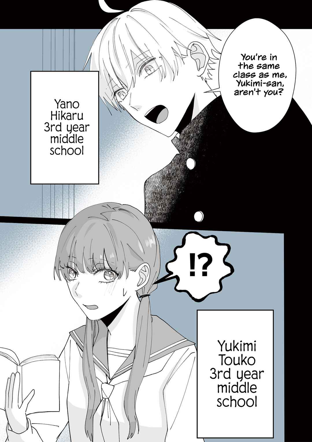 Page 4 Chapter 25 Kimi ni Sasageru Otokomae
