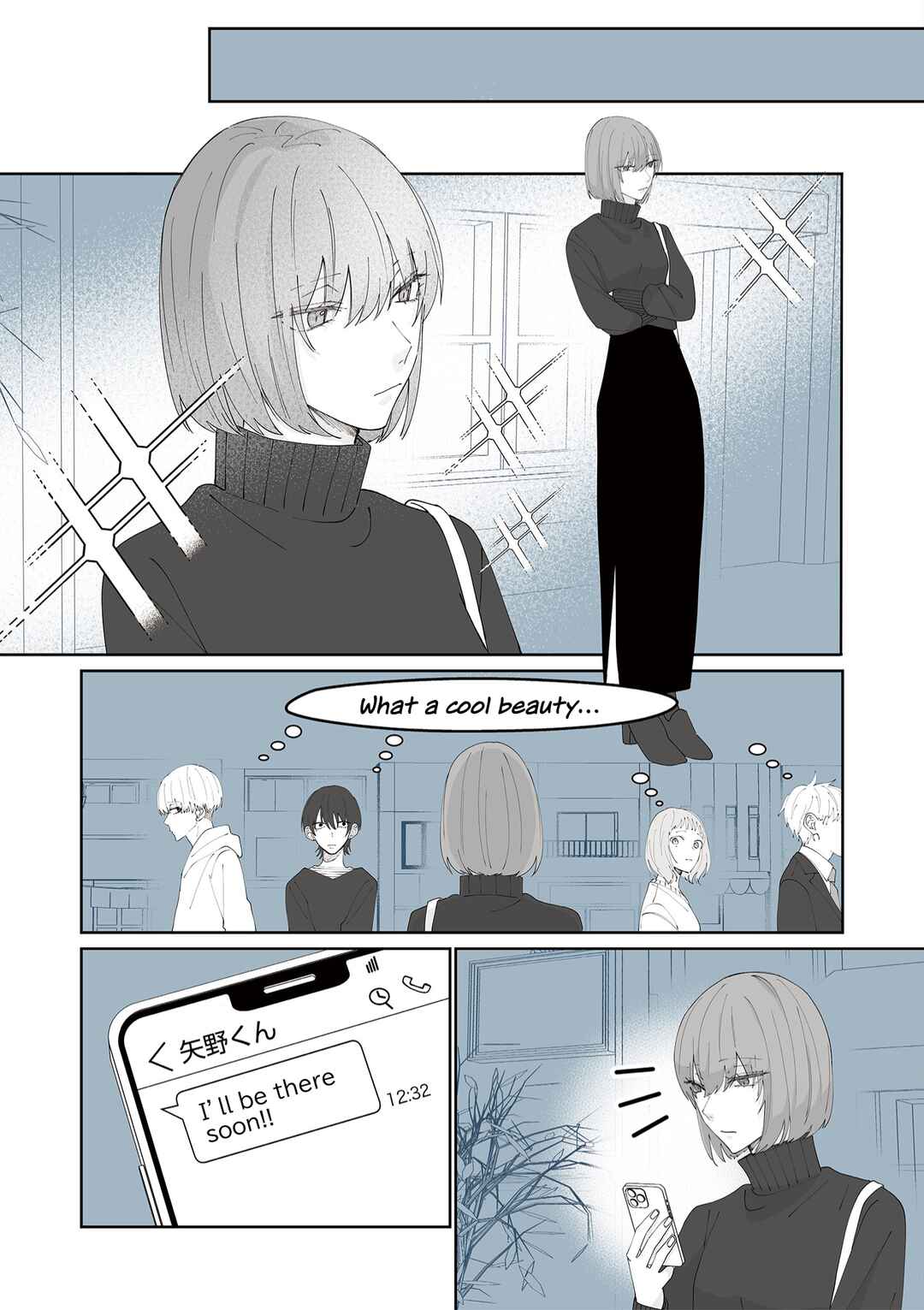 Page 4 Chapter 33 Kimi ni Sasageru Otokomae