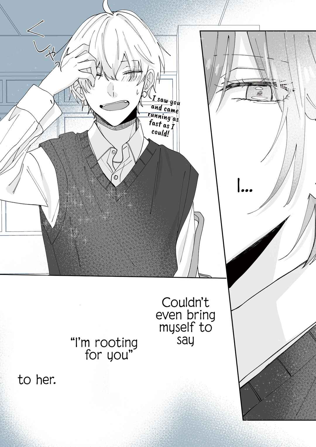 Page 9 Chapter 24 Kimi ni Sasageru Otokomae