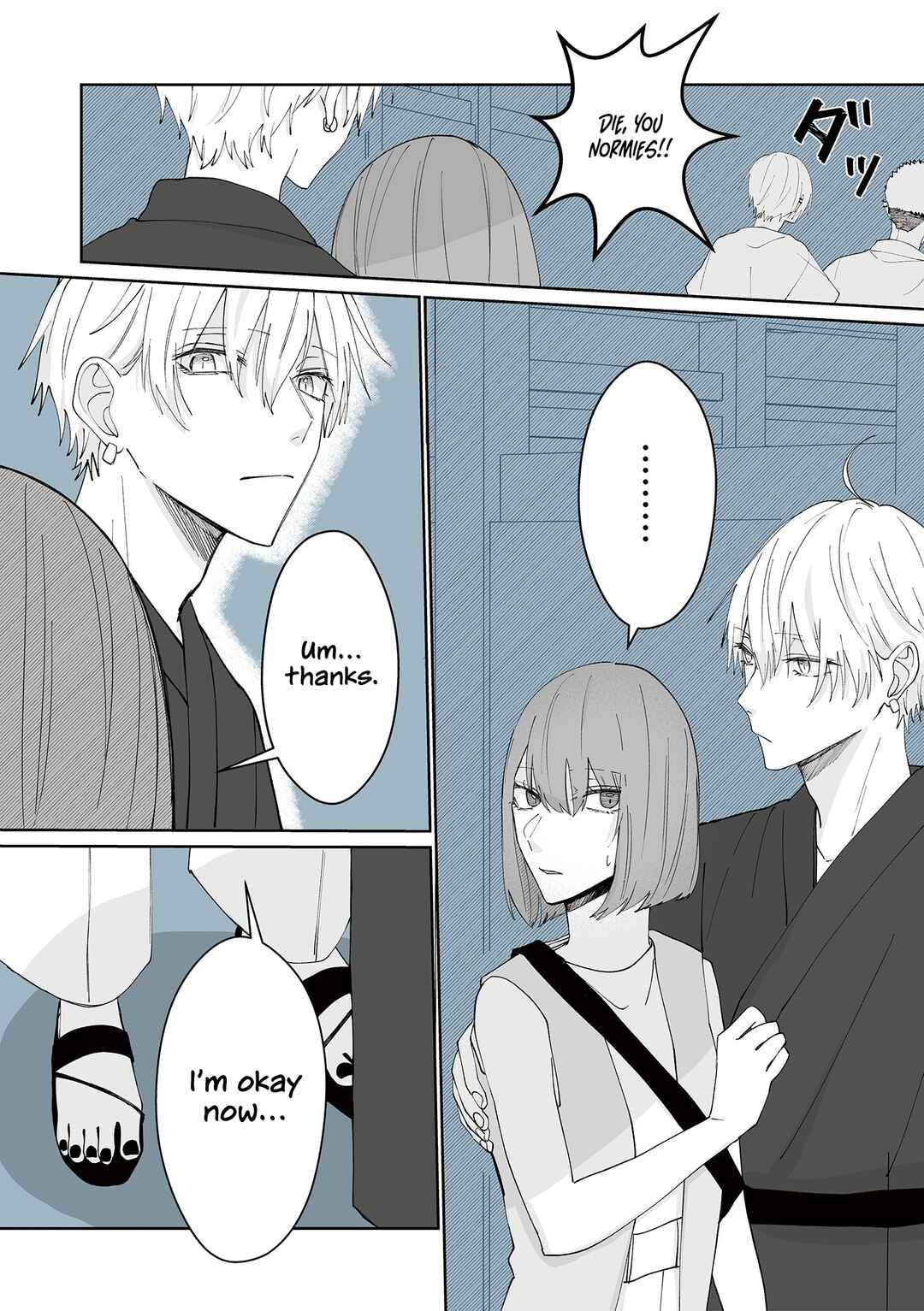 Page 10 Chapter 16 Kimi ni Sasageru Otokomae