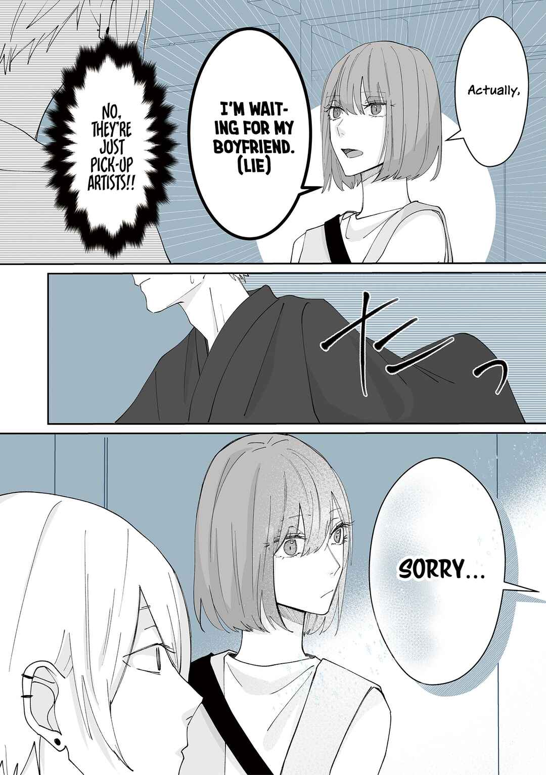 Page 6 Chapter 16 Kimi ni Sasageru Otokomae