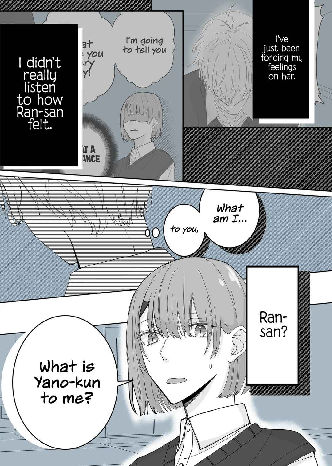 Page 5 Chapter 11 Kimi ni Sasageru Otokomae