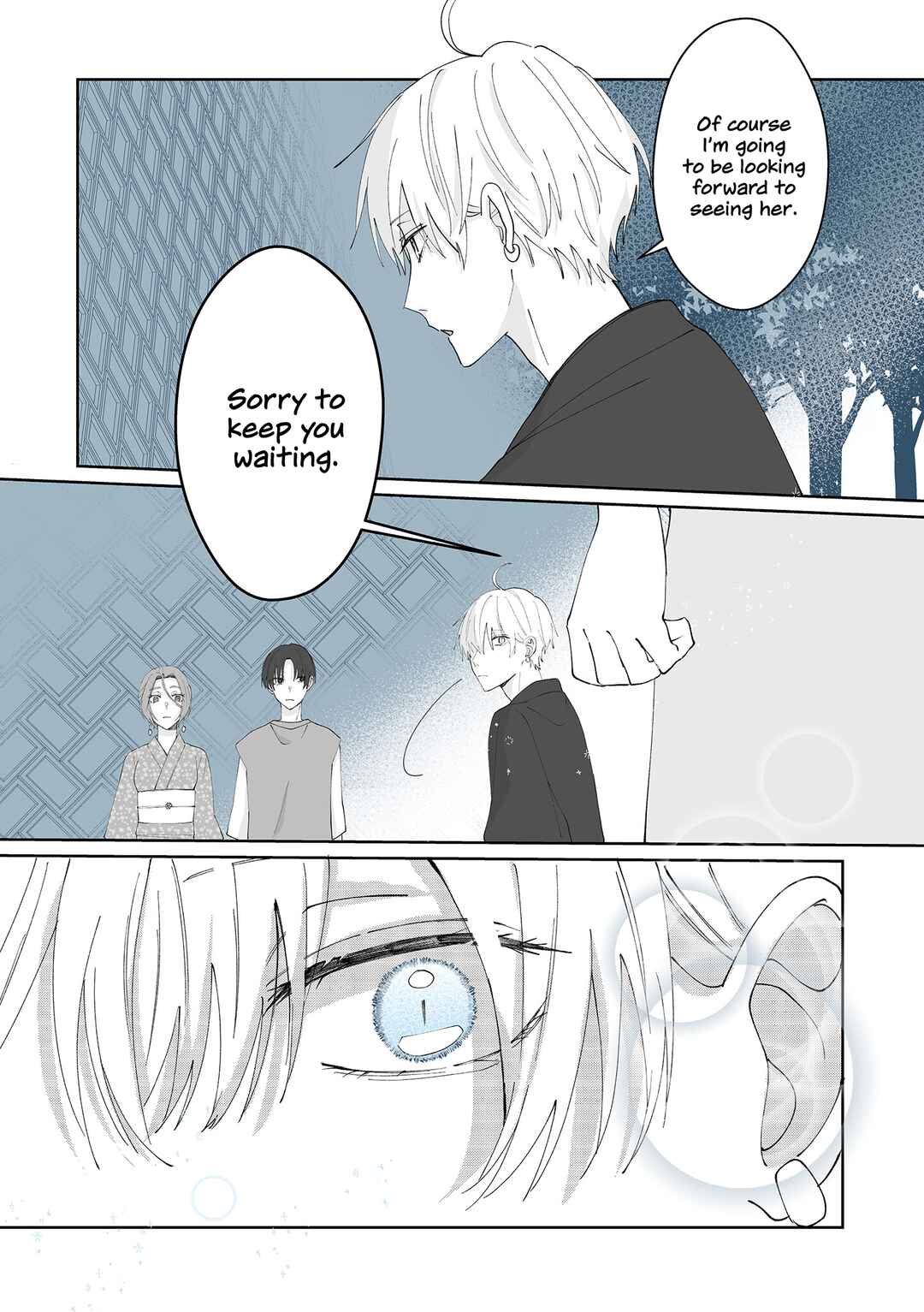 Page 3 Chapter 14 Kimi ni Sasageru Otokomae