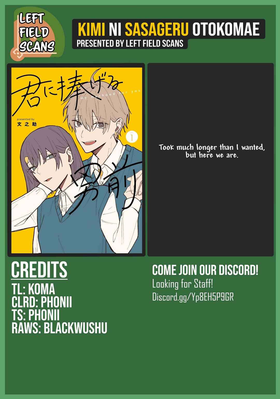 Page 12 Chapter 5 Kimi ni Sasageru Otokomae