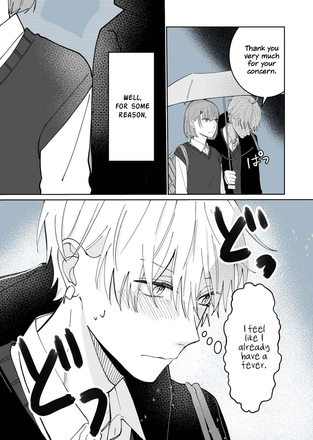 Page 5 Chapter 5 Kimi ni Sasageru Otokomae