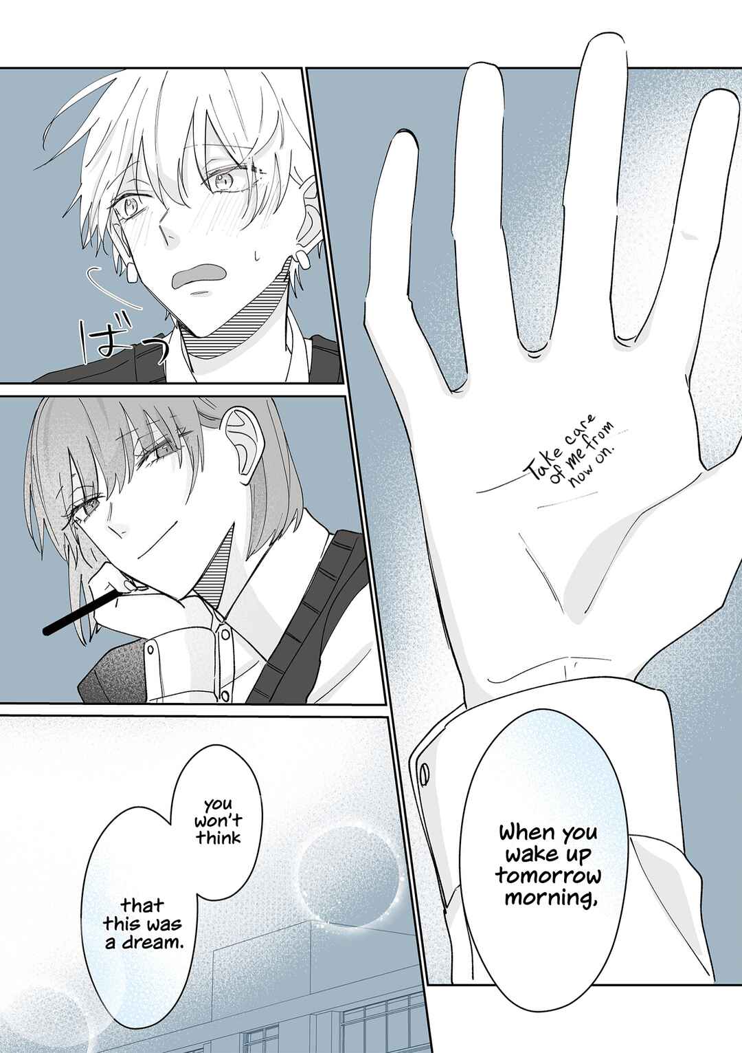 Page 10 Chapter 32 Kimi ni Sasageru Otokomae
