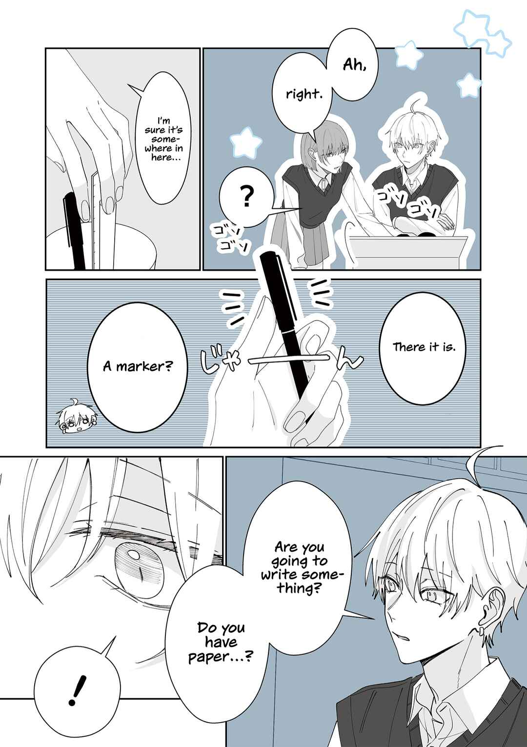 Page 8 Chapter 32 Kimi ni Sasageru Otokomae