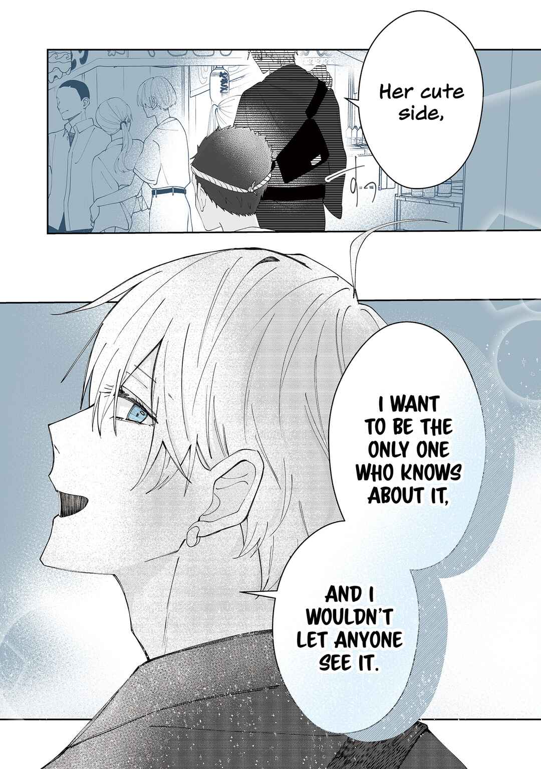 Page 7 Chapter 15 Kimi ni Sasageru Otokomae