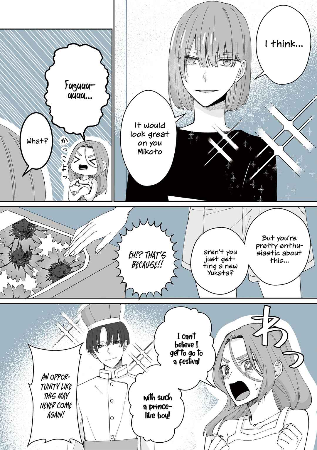 Page 8 Chapter 13 Kimi ni Sasageru Otokomae