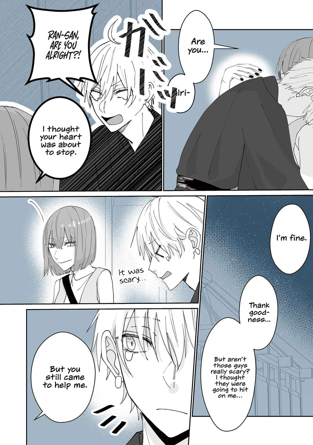 Page 2 Chapter 17 Kimi ni Sasageru Otokomae