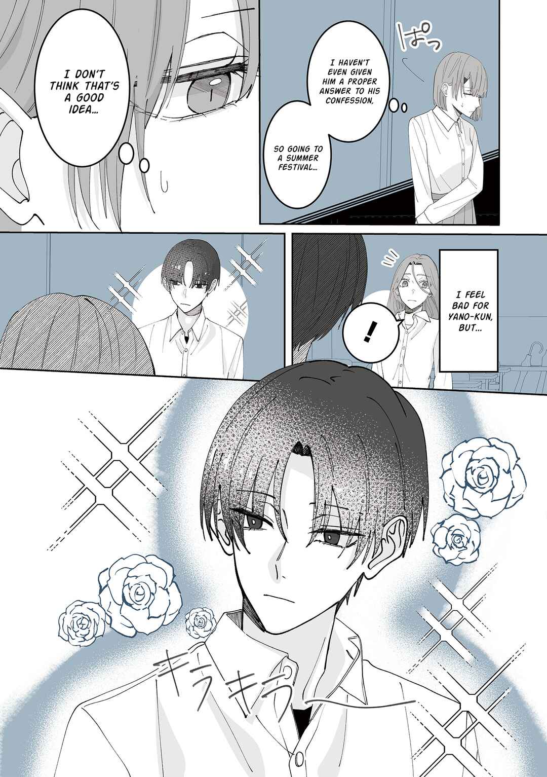 Page 8 Chapter 12 Kimi ni Sasageru Otokomae