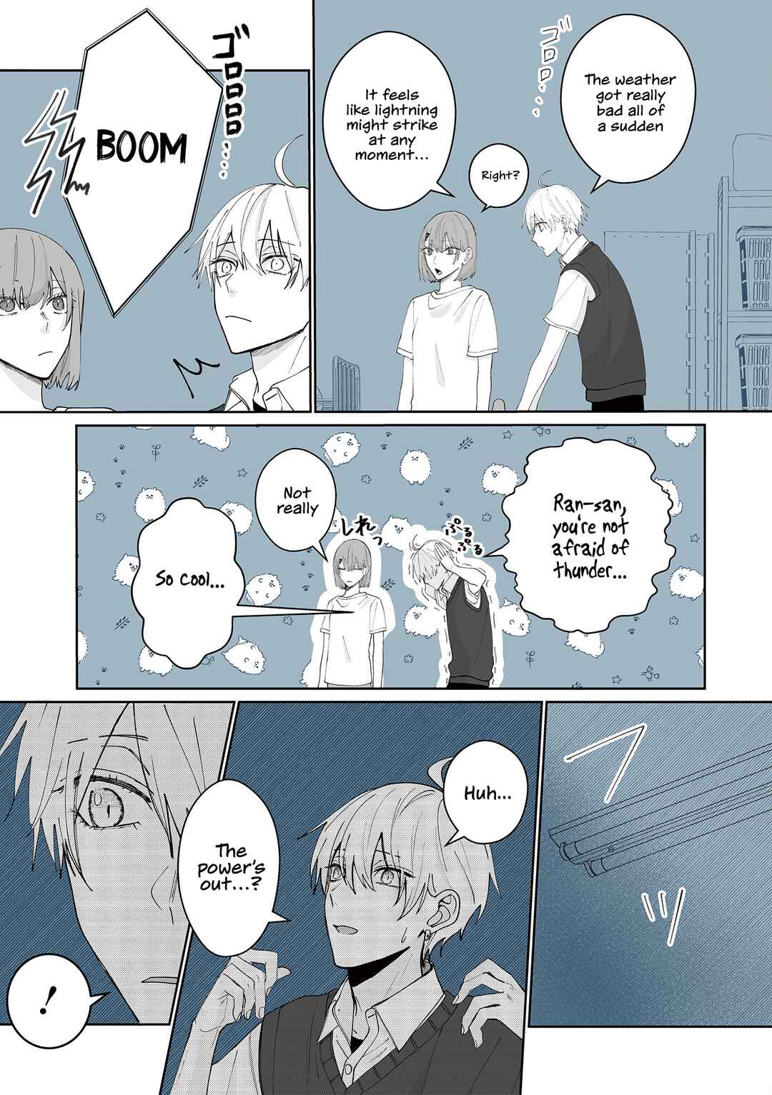 Page 3 Chapter 18 Kimi ni Sasageru Otokomae